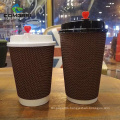 Espresso ripple coffee disposable PLA coated hot coffee paper cups for beverages